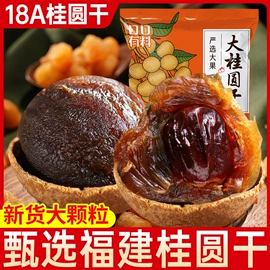 膨化;西式糕点;巧克力