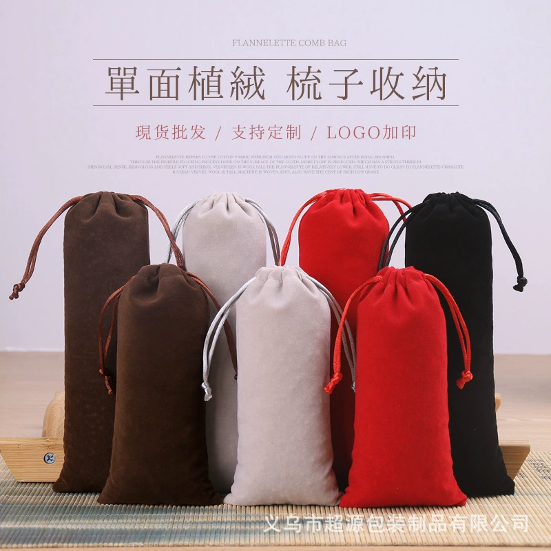 Цена по прейскуранту завода-изготовителя Поставка Гребень Мобильный Power Bag Пакет фланелевый мешок Высококачественный гребень фланелевый мешок Упаковочная сумка Парча