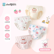 �ɐ����Ӄ�ͯ��ѝŮͯ����СŮ������ȫ��a��׃��@�д�ͯ����ѝ