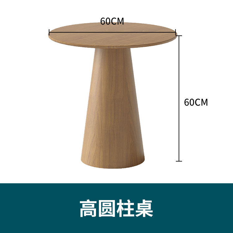 Mesa de café de alta gama de madera maciza mesa de ocio y negociación de combinación de silla pequeña mesa de café área de descanso recepción sofá silla una mesa y dos sillas