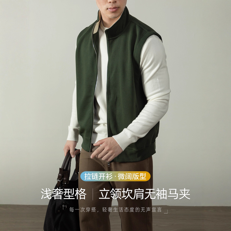 [Light Luxury Old Money Style] American Heavyweight 360g Cotton-Feel Vest Zipper Jacket Sleeveless Jacket Sports Vest for Men