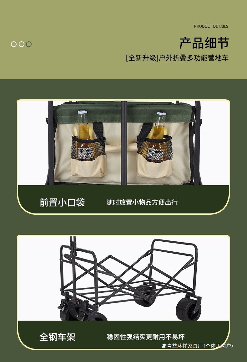 /O1CN01yKoGyU1JMv5xhKajo_!!2218634521015-0-cib.jpg