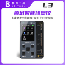 L3ȫϵ��С��ǰ�Ôz���^�ޏ��ž�14 14PM 15/15PM��Q���C������