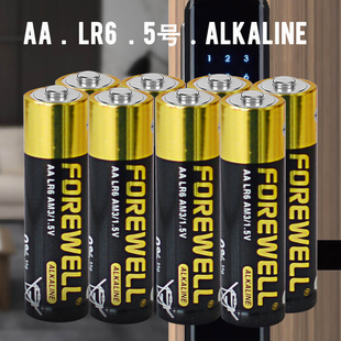 Դ�^���Sֱ�N�и�����5̖LR6�|���\�i��늳��~�ؘ�����Ʒ���I����