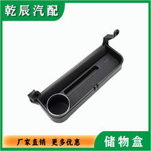 �����������3��5�ż�ķ��22018-2025���θ�װ����ʻ�����ˮ����