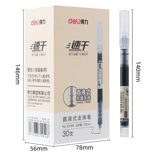 33788 straight liquid ballpoint pen (black) (30 pieces/box) single box