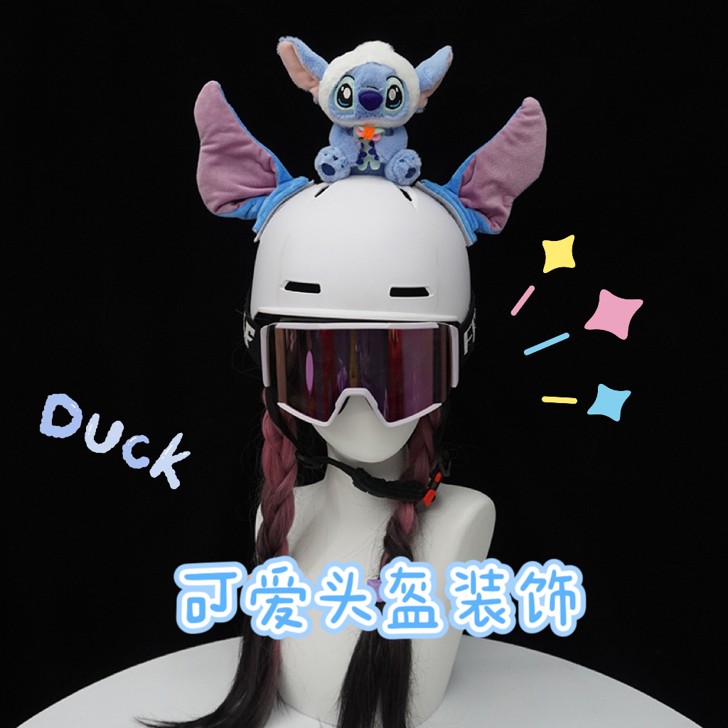 High-End Stitch Ear Snow Helmet Blue and White Stitch Doll Decoration Ski Helmet Universal Equipment Single and Double Board Accessories