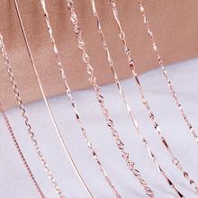 多款玫瑰金链子女无吊坠锁骨镀金颈链彩18k彩金金项链蛇骨链