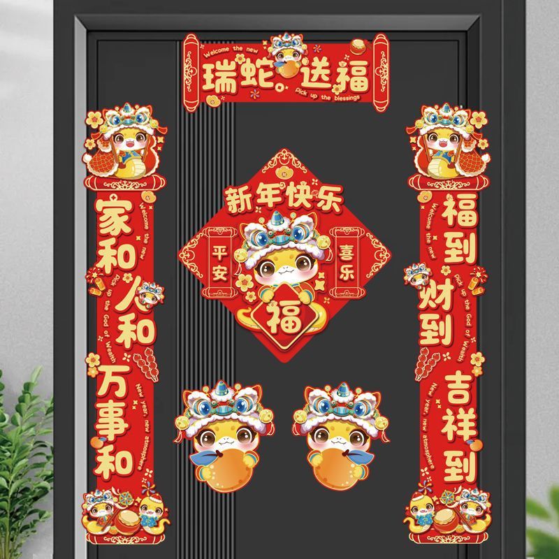 55f70e58-b903-4101-8930-5f42b65487c3.jpe