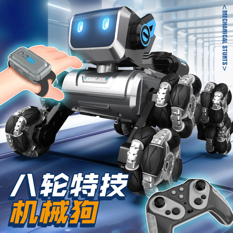 61 Gift Robot Dog Eight-Wheel Four-Wheel Drive Stunt Climbing Boy Toy Car Children's Gesture Sensing Remote Control Car 61 Gift Robot Dog Eight-Wheel Four-Wheel Drive Stunt Climbing Boy Toy Car Children's Gesture Sensing Remote Control Car