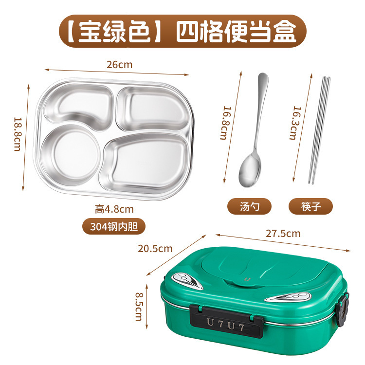 304不锈钢饭盒便携式分格午餐盒学生上班族可进微波炉带饭便当盒|undefined
