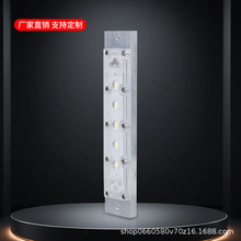 5W市政led路灯模组光源散热器维修配件灯珠220V灯芯板户外玉兰灯