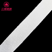 厂家直销 三鼎织带 A56 加厚帽带 服装丝带
