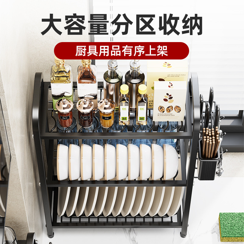 国境を越えた台所の食器棚の食器棚の水切り棚の物置棚の家庭用食器の箸の水切り棚の用品は食器棚の収納棚を干します。|undefined