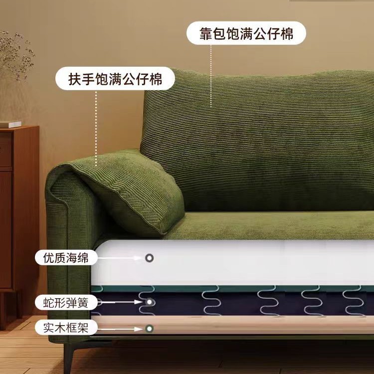 沙发客厅小户型民宿出租房双三人位大象耳朵懒人直排布艺沙发新款|undefined