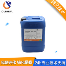 �S�ҹ������P䓸�Ч�l�ڄ�������̎��DunHua 181��A��