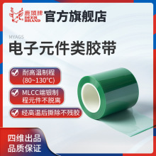 �ٷ��ľS¹�^�����Ԫ����z��MYAGSB�ߜ��Ƴ�˺�������z