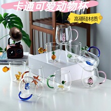 3D���w��ͨ���ﱭ���ʰѼ��ñ��ӿɐ�͸��ins�L�͟�����ţ�̱�