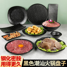 �ܰ���ɫ�����˱P����ţ��P�L�������÷´ɲͱP��������P