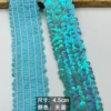 4.5CM*Sky Blue*5P