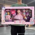 女孩玩具娃娃玩偶盒装培训机构礼品招生积分兑换礼物摆地摊批发