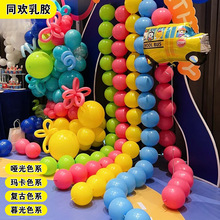 ��ͯ6��β�͚��򴮶�Ͱ���ܰ�R�������z���b��ҵ�䁈�������