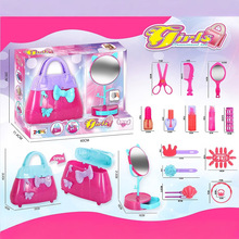 �羳��ͯ���Ҽҷ�����ױ��Ʒ����ɳ����ͷ�������̷���װ�������