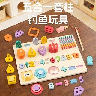 儿童早教多功能五合一套柱钓鱼玩具数字认知积木益智开发木制玩具