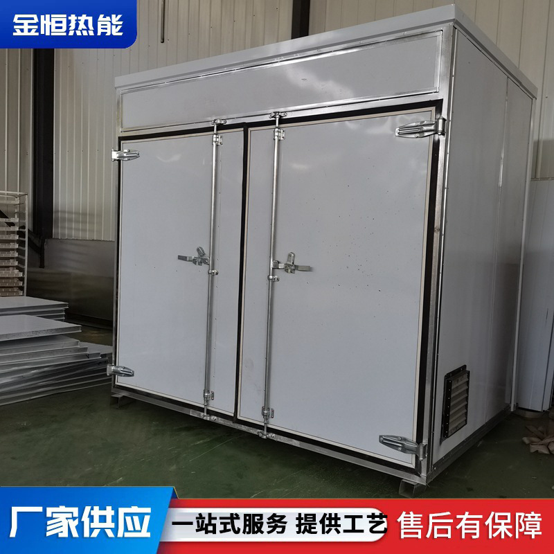 芒果片食品烘干机 萝卜干新鲜蔬菜产品烘干箱 新型热风循环烘干机|undefined