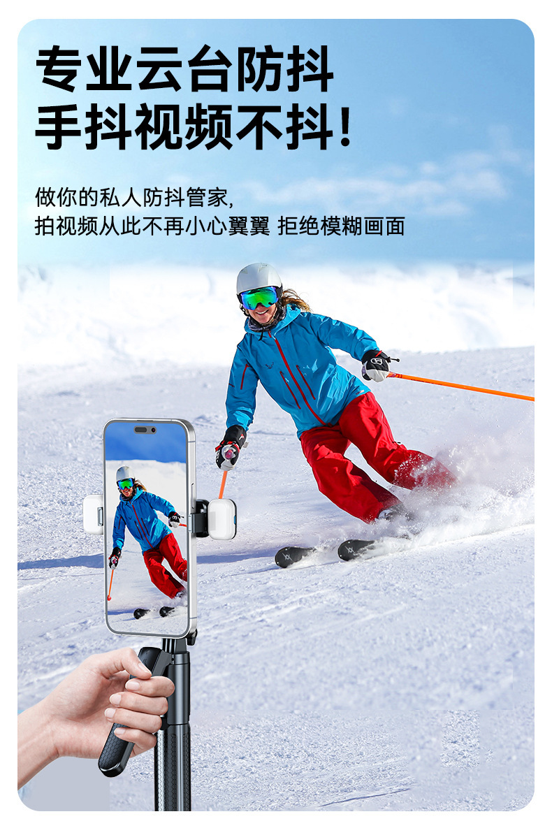 Selfie çubuğu 1.7m el tipi stabilizatör anti-shake teleskopik destek standı bluetooth uzaktan kumanda dolgu ışığı canlı yayın telefon tripodu