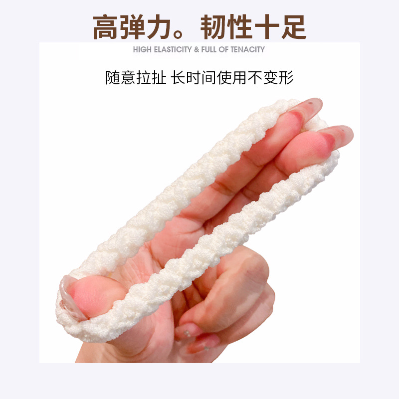 Corea del Sur nueva cuerda de pelo niñas Otoño e Invierno serie marrón toalla anillo niña alta elasticidad no duele tocado de pelo accesorios para el cabello