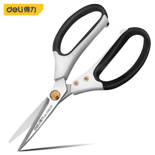 Brand Authorized Deli/deli 9.5inch Aluminum Alloy Rubber-coated Strong Industrial Shears SK5 Chrome-plated Blade DL3582