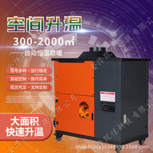 �¿��w�����I���L�t���L���L�ܴ�ƽ��ȡů�Ӻ��Ԅ��w���t��ů�t��