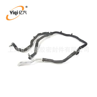 Yiqi is suitable for Honda Rover Sport L320 2010-2013 LR013693