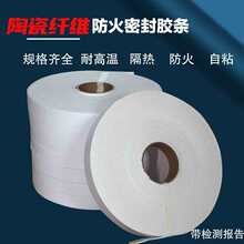 A���մ��w�S�z�l�����ş��L�ܷ��m�ͻ��ܷ�l��ȼ��������ճ�z��