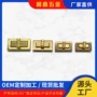 方型方形五金包包拧锁