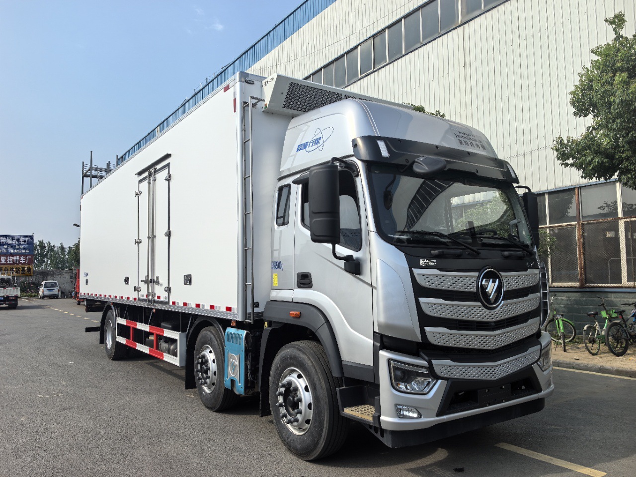Foton Auman planetary small three-axle refrigerated truck ( 9.6m )  Foton Auman refrigerated truck 9.6m  Refrigerated truck