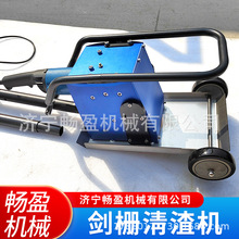 ���Ω�ų����C �X�l�����и����������������I���ք�ȥ���C