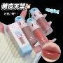 jojo学生水光滋润口红