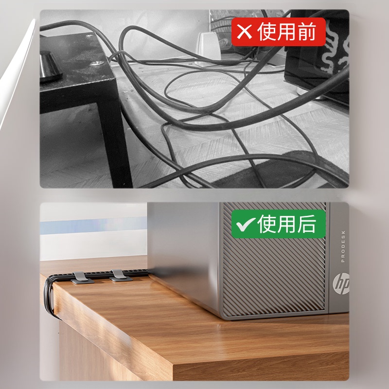 Velcro cable tie self-adhesive power cord data cable storage cable organizer can be pasted with 3M adhesive Velcro cable