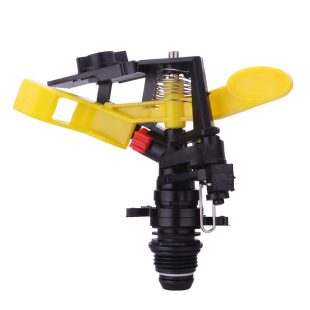 360 degree automatic rotating atomizing nozzle spray irrigation rocker nozzle landscaping sprinkler spray sprinkler