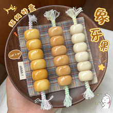 С�t�������������ְѼ������Ǻ��J���P�������Ʒ�ֳּ���Ů���l