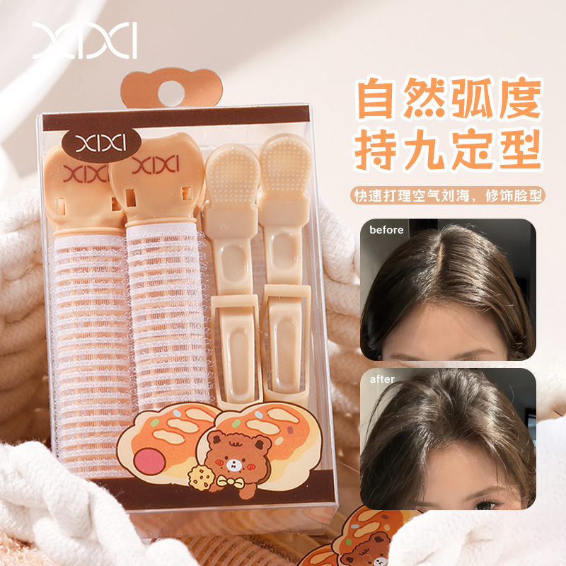 xixi 푹신한 컬링 아이언 4팩, 자연스러운 컬링, 뿌리가 선명함, 초보자도 사용하기 쉽고 학생도 저렴하게 사용 가능