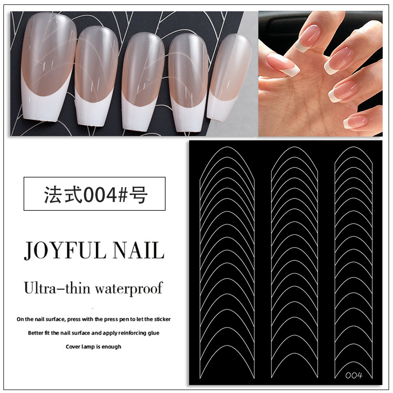 Manicure estilo francés borde auxiliar pegatinas en el viento crescente sonrisa línea de manicure pegatinas pegatinas de esmalte de uñas en forma de V al por mayor