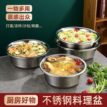 ���P䓻��������ϴ����Ӻ���ʳ�Ü������ö���Ę����С�U��