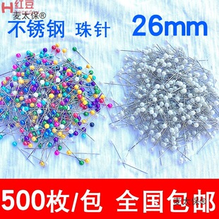 ���P䓰�ɫ���^���ᘹ̶�ᘷ��b���������� ����� �Ʒ��̫��