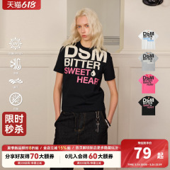 【ラッキーハート】DONSMOKE レターレイアウトプリント 速乾タイト半袖右肩マイクロストレッチショートTシャツ