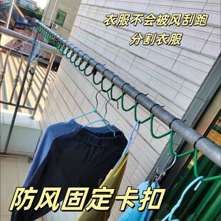 ���ӹ̶����U�������̨�̶��������·��۷ָ������K���L���I�W