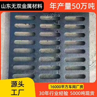 ��ī�T�F������ˮ��ˮ�T�F������ˮ�Ϝ��w���p�������T�F�w��500
