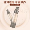 Music Flower bottoming fluid Light Shaxia Hydent Skin Care Molic Foundation Dust is not easy to remove makeup M7009